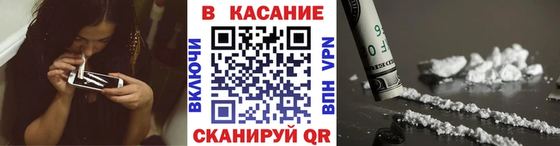 Купить наркотики сайты Котово АМФ Alpha PVP Гашиш Меф Каннабис