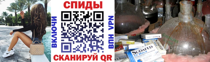 АМФ Розовый закладка Котово