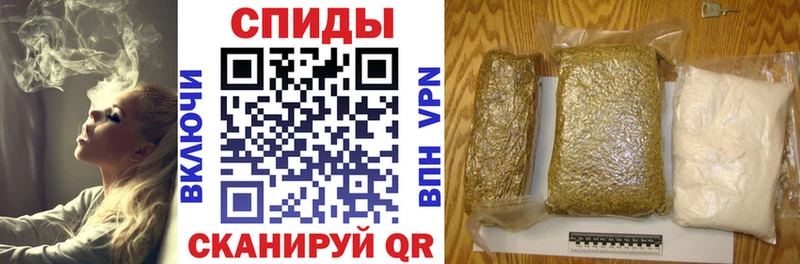 Бутират вода  Котово 