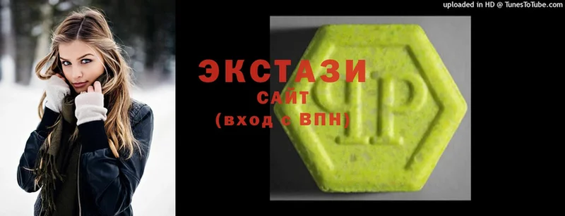 дарнет шоп  Котово  Ecstasy 250 мг 