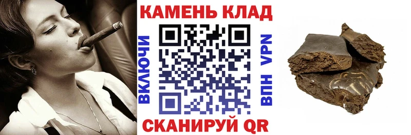 MEGA вход Котово ГАШИШ AMNESIA HAZE