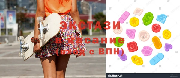 mdpv Нягань