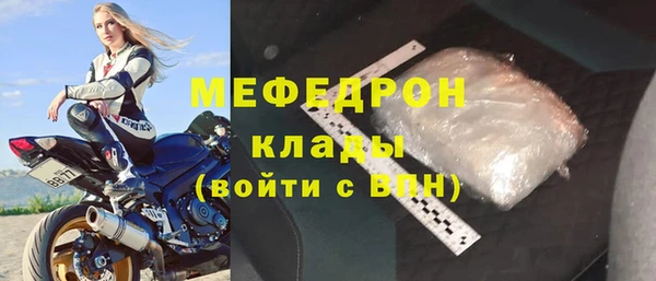 МДПВ Осташков