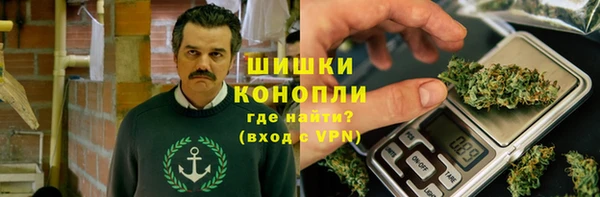 стаф Нязепетровск