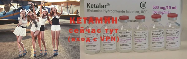 mdpv Нягань
