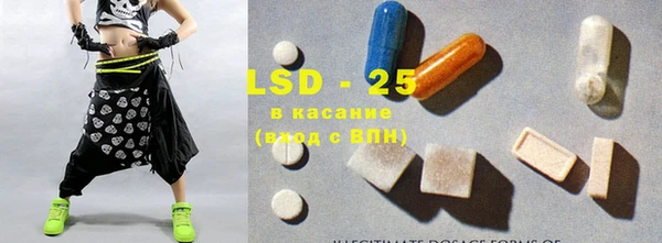 mdpv Нягань
