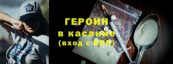 мефедрон VHQ Няндома