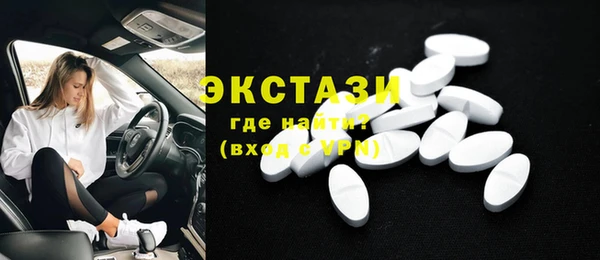 мефедрон VHQ Няндома