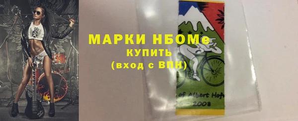 mdpv Нягань
