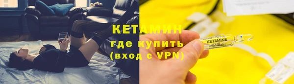 мефедрон VHQ Няндома