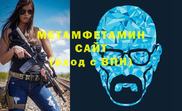 MESCALINE Остров