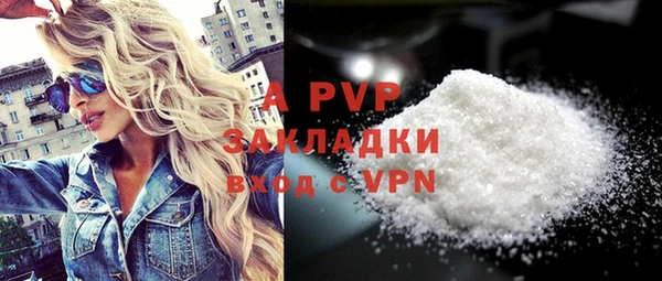мефедрон VHQ Няндома