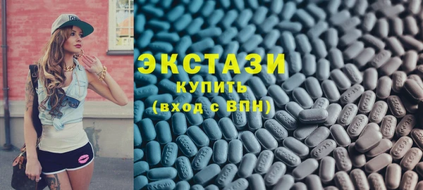 mdpv Нягань