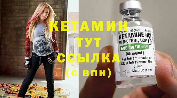 mdpv Нягань