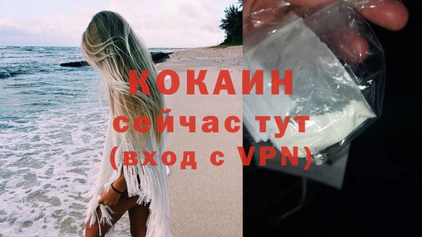 mdpv Нягань