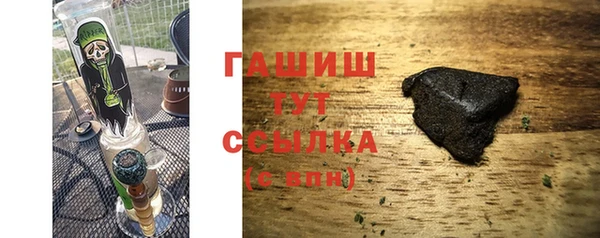 mdpv Нягань