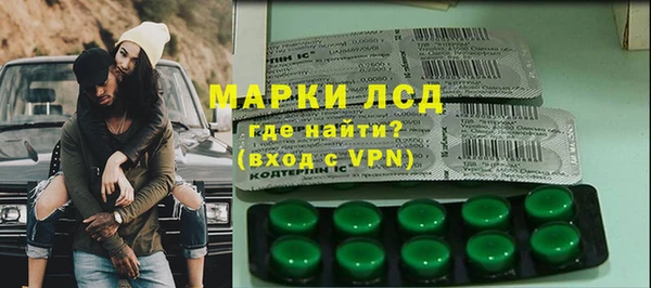 mdpv Нягань