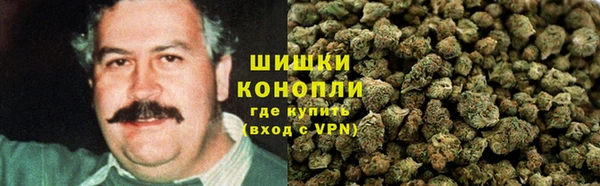 мефедрон VHQ Няндома