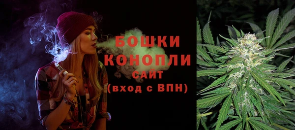 стаф Нязепетровск