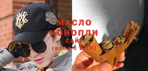 mdpv Нягань