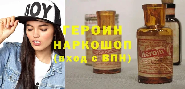 мефедрон VHQ Няндома
