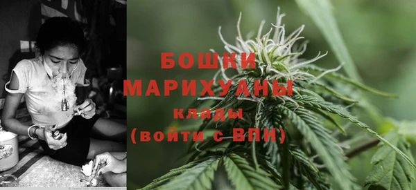 стаф Нязепетровск